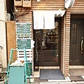 DSC00181.JPG