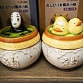 DSC00437.JPG