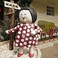 DSC07437.JPG