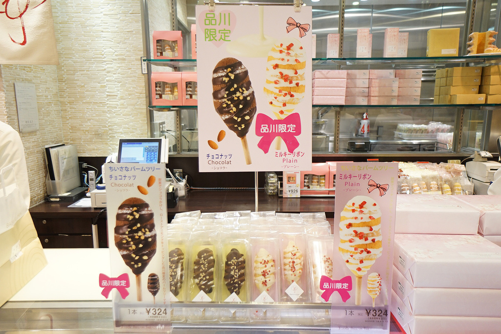 東京 品川 哪尼 連車站都這麼好逛 兩個超好殺時間的站內商場 Ecute品川サウス Funtime旅遊比價