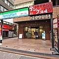 DSC00462.JPG