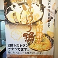 DSC00772.JPG