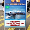 DSC00917.JPG
