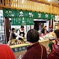 DSC01357.JPG