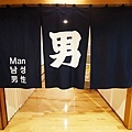 DSC02732.JPG