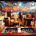 DSC02743.JPG
