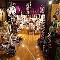 DSC02778.JPG