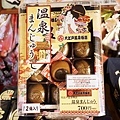 DSC02790.JPG
