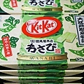 DSC03215.JPG