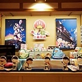 DSC07914.JPG