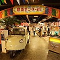 DSC04091.JPG
