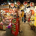 DSC04105.JPG