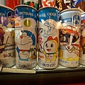 DSC04100.JPG