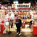 DSC04149.JPG