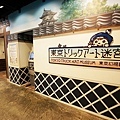DSC04153.JPG