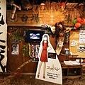 DSC04173.JPG