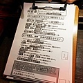 DSC04213.JPG