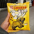 DSC04412.JPG