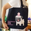 DSC04587.JPG