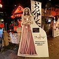 DSC09306.JPG