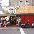 DSC00648.JPG
