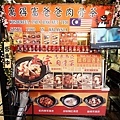 DSC00655.JPG