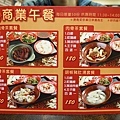 DSC00669.JPG