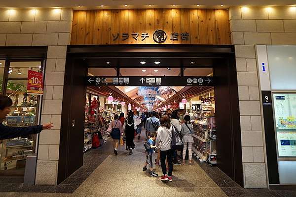 東京 押上 我最愛的東京購物 美食 觀景天堂 三天三夜玩樂全紀錄 東京晴空塔 老錢的老巢 痞客邦