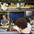 DSC01817.JPG