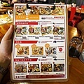DSC01291.JPG