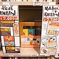 DSC07762.JPG