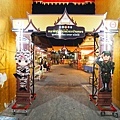 DSC08964.JPG