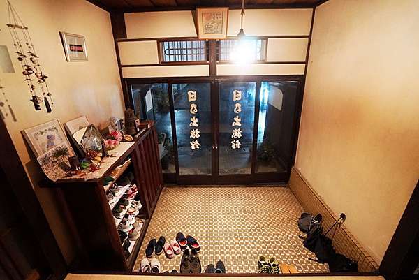 箱根 日乃出旅館 想住有濃濃日式風情的旅館又不想花大錢的話 這間就是你最好的歸宿 老錢的老巢 痞客邦