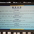 DSC01184.JPG