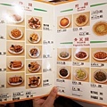 DSC05907.JPG