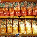 DSC03243.JPG