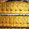 DSC03239.JPG