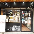 DSC04101.JPG