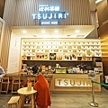 DSC03945.JPG