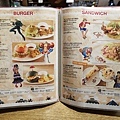 DSC03840.JPG