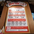 DSC04056.JPG