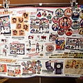 DSC04221.JPG