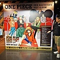 DSC04262.JPG