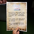 DSC04285.JPG