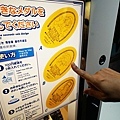 DSC04339.JPG