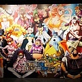 DSC04469.JPG