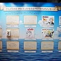 DSC04378