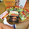 DSC08676.JPG
