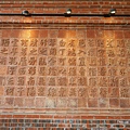 DSC07913.JPG