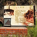 DSC08111.JPG